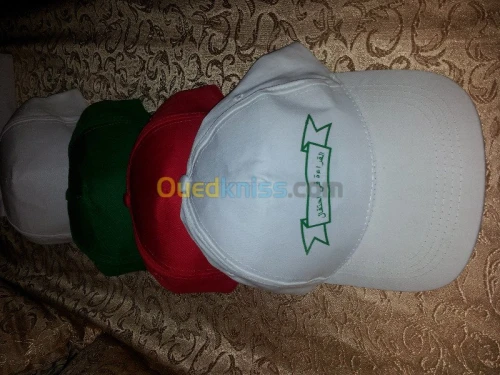 agence de communication et publicité