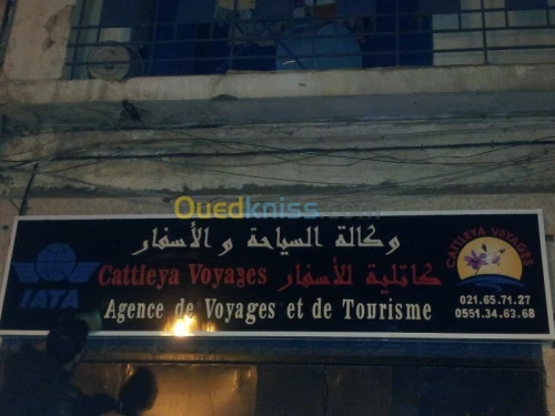 agence de communication et publicité