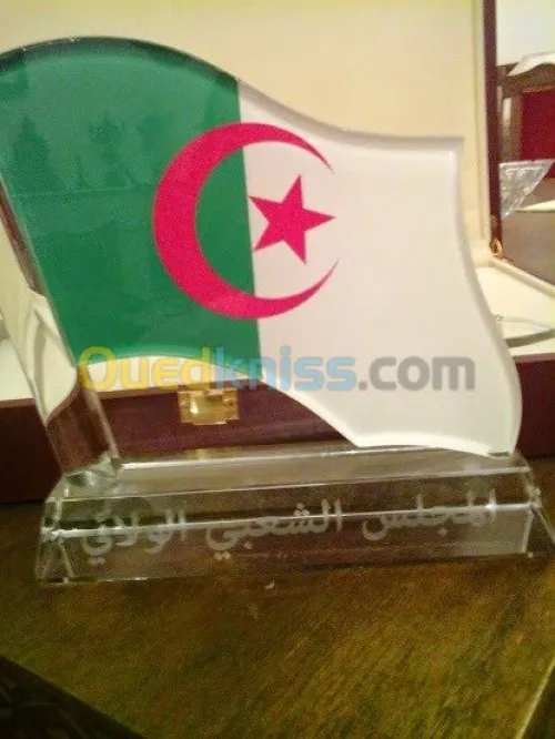 Cadeau Personnalisé Gravure Laser 