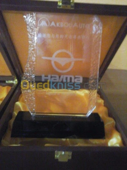 Cadeau Personnalisé Gravure Laser 