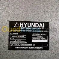 Cadeau Personnalisé Gravure Laser 