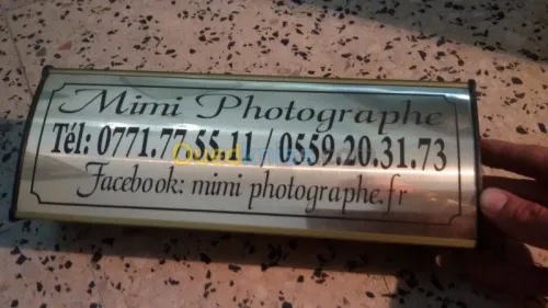 Cadeau Personnalisé Gravure Laser 