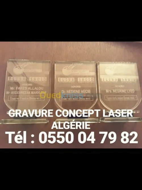 Cadeau Personnalisé Gravure Laser 