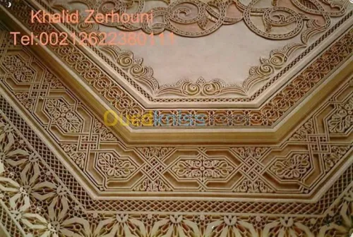 traveau de plâtre décoration