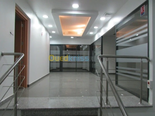 Vente Immeuble Alger Cheraga