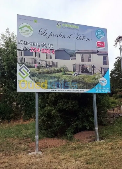 publicité et décoration