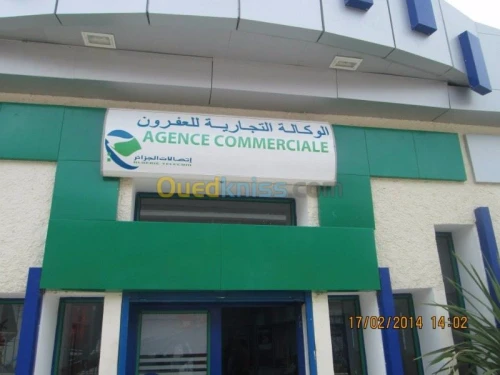 Travaux publicitaires 