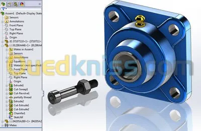 Formation SOLIDWORKS