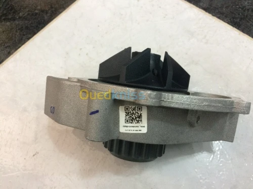 POMPE A EAU TATA XENON 2.2 TVS