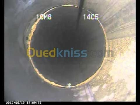 les etude géophysique géologiques 