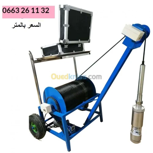 les etude géophysique géologiques 