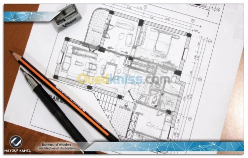 Etudes d'architecture