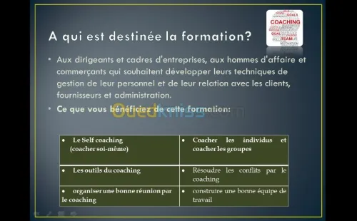 organisation de séminaire