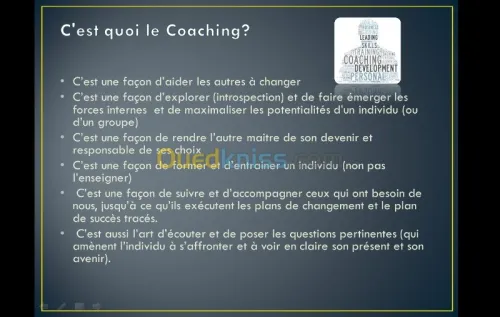 organisation de séminaire