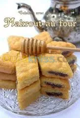Souad gateaux  sur commande