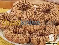 Souad gateaux  sur commande