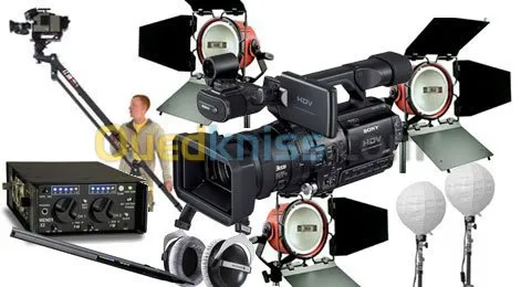 LOCATION DE MATERIEL AUDIOVISUEL