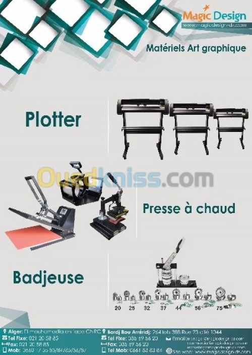 vente matériels art graphiques