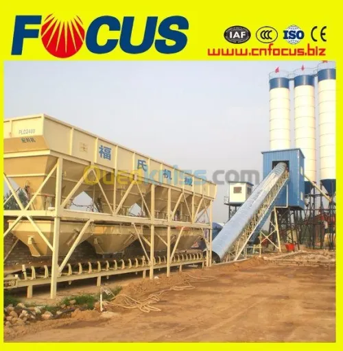  CENTRALE A BETON CHINOIS