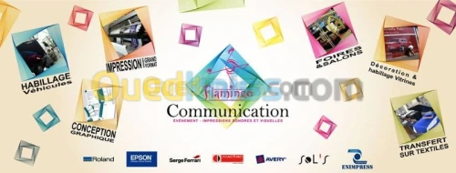 Impression grand format et textile