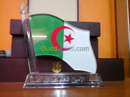Cadeaux de fin d'année gravée au laser