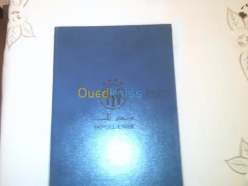 Cadeaux de fin d'année gravée au laser