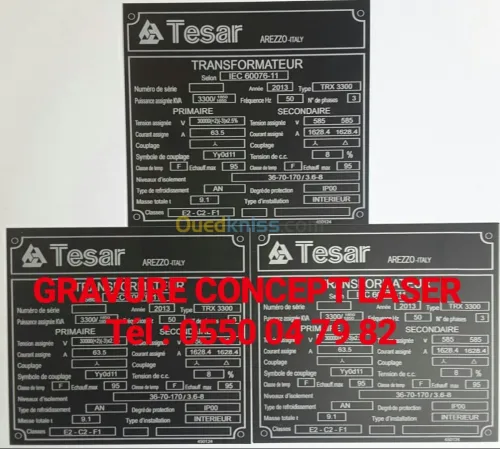 Cadeaux de fin d'année gravée au laser