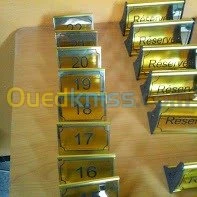 Cadeaux de fin d'année gravée au laser