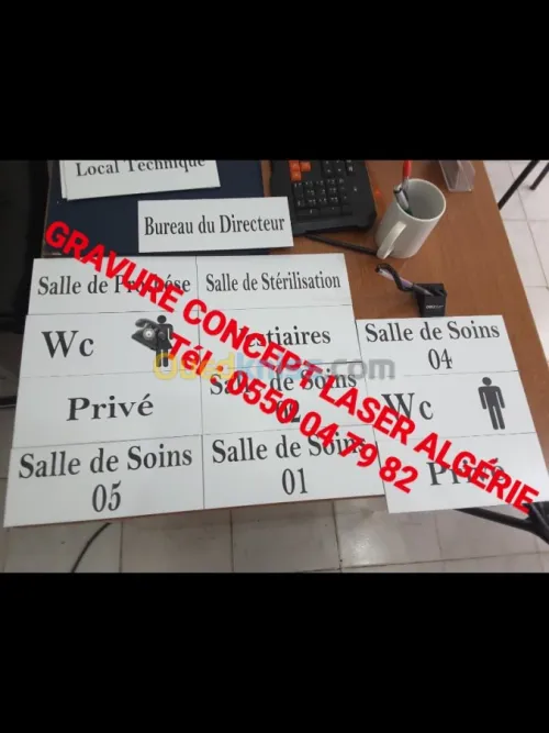 Cadeaux de fin d'année gravée au laser