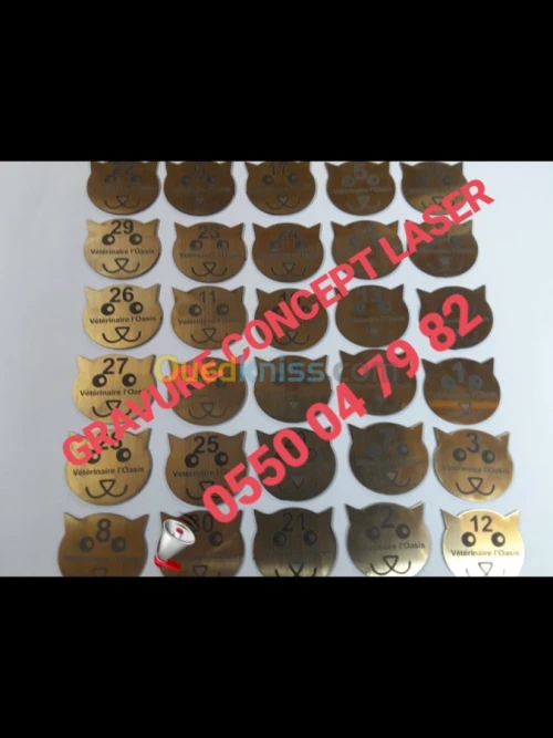Cadeaux de fin d'année gravée au laser