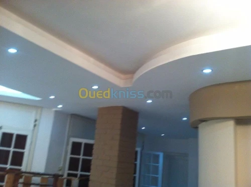 Décoration interieure