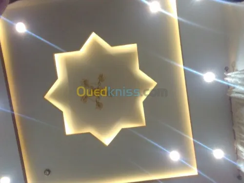 Décoration interieure