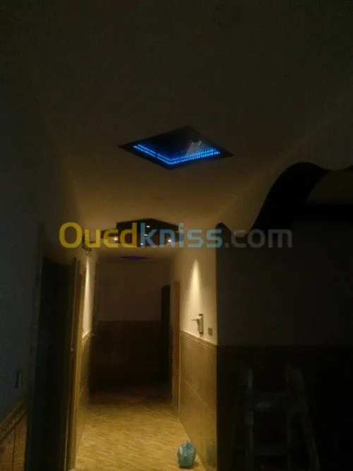 Décoration interieure