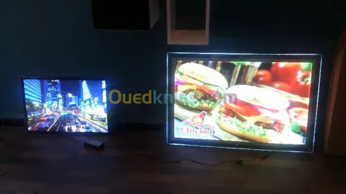 Menu tableau lumineux