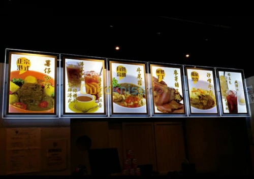 Menu tableau lumineux