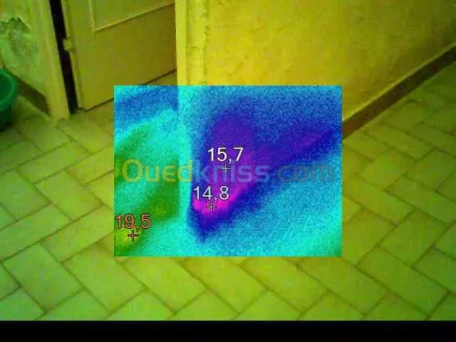 Camera thermique Algerie