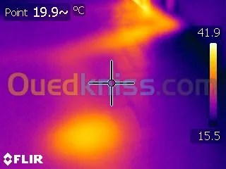 Camera thermique Algerie