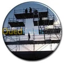 TOUR ESCALIER location algerie