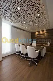 Décoration d'intérieur 