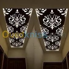 Décoration d'intérieur 