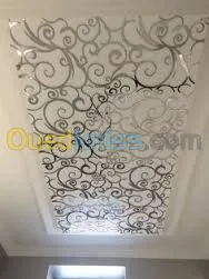 Décoration d'intérieur 