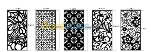 Décoration d'intérieur 