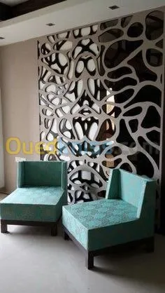 Décoration d'intérieur 