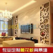 Décoration d'intérieur 