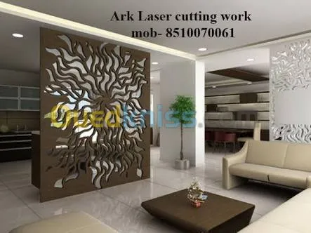 Décoration d'intérieur 