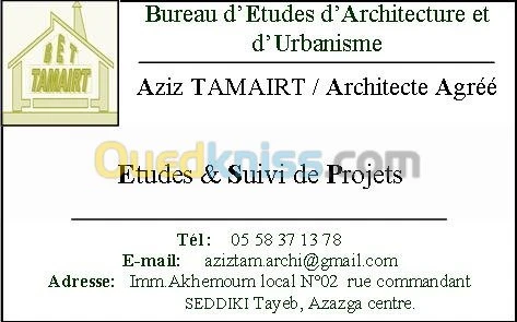 études, suivi, images 3D