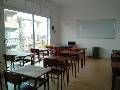 Formation paramedicale