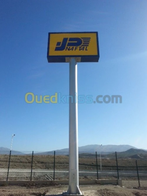 HABILLAGE DES STATION SERVICES 