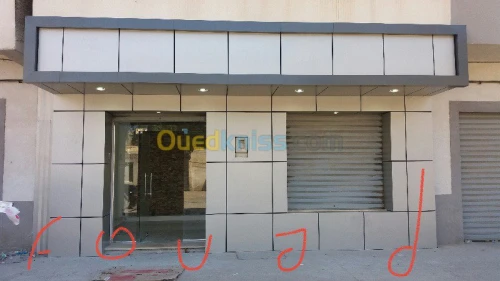 menuiserie aluminium et verre trempé 