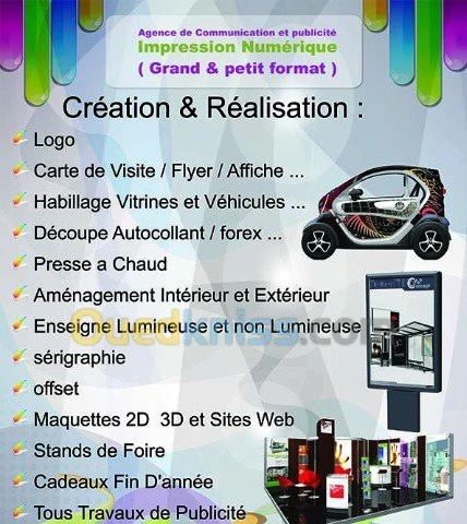 offre se service